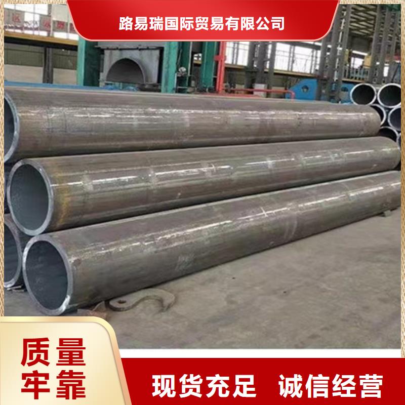 【合金钢管-Q355B槽钢规格型号全】