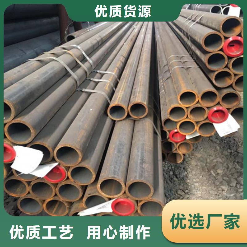 合金钢管Q355D无缝方管联系厂家