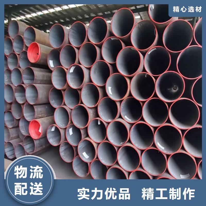 【合金钢管】Q355C角钢品质卓越