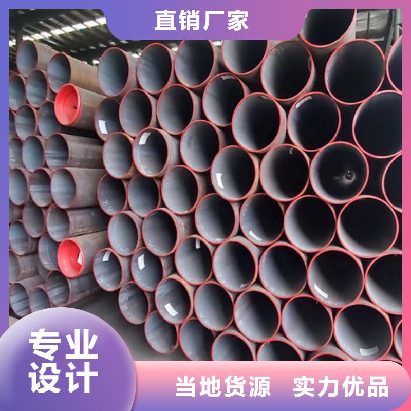 【合金钢管】Q355C角钢品质卓越