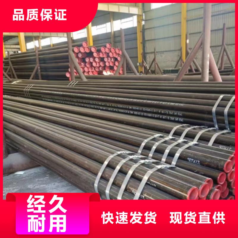 合金钢管Q355B方矩管品质优良