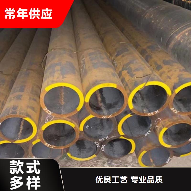 合金钢管Q355D无缝方管联系厂家