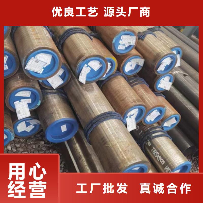合金钢管Q355D无缝方管联系厂家