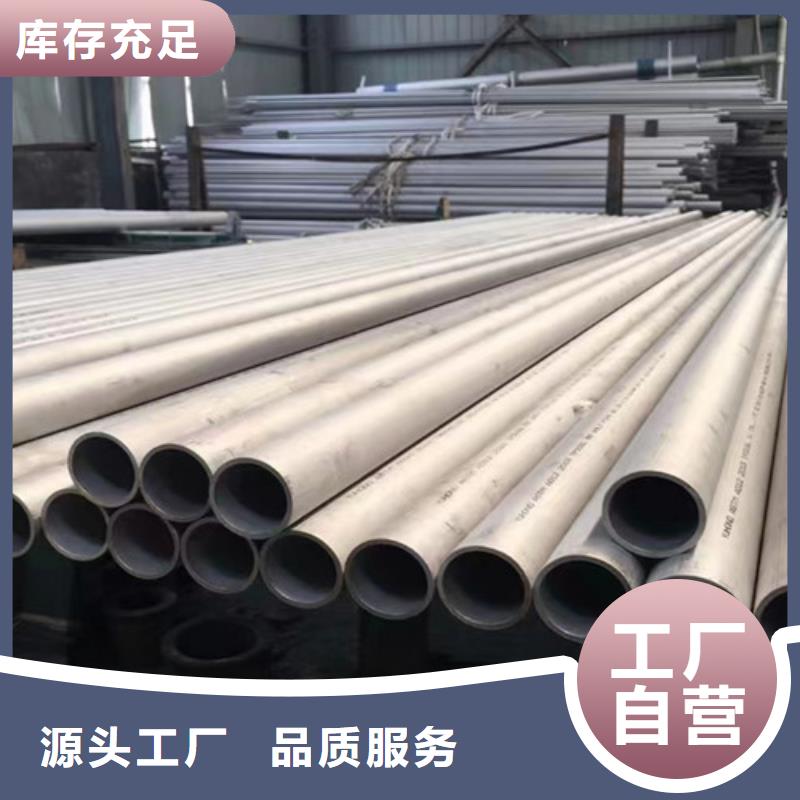 合金钢管Q355B角钢匠心打造