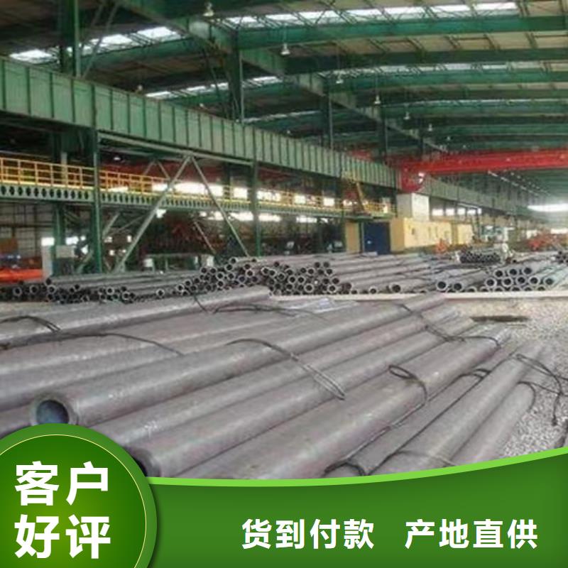 【合金钢管】Q355C角钢品质卓越