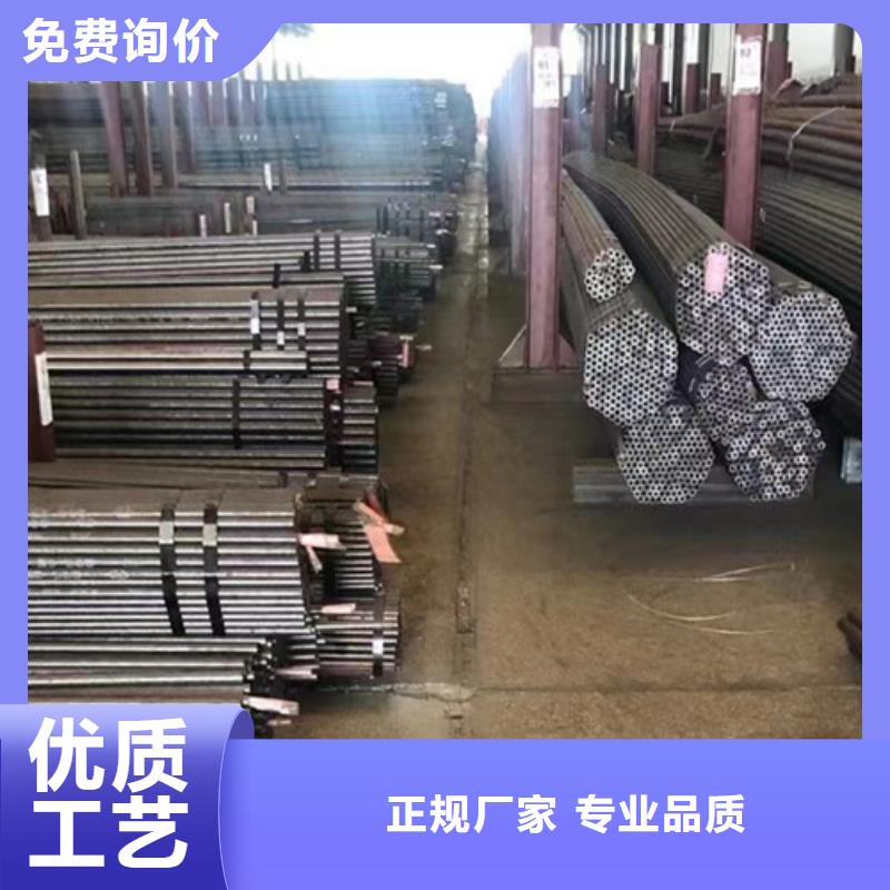 【 合金钢管-薄壁无缝钢管支持定制加工】-路易瑞国际贸易(扬州市分公司)|覆盖地域江都|邗江|连云港|镇江|泰州|宿迁|盐城