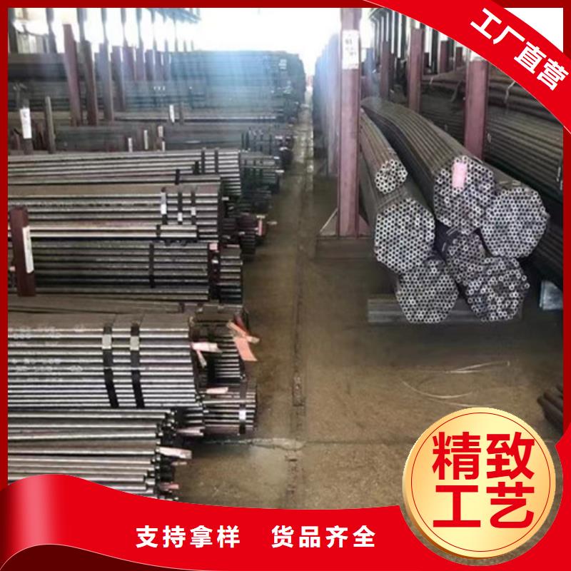 合金钢管【Q355B无缝钢管】厂家规格全 路易瑞国际贸易(阳泉市分公司)