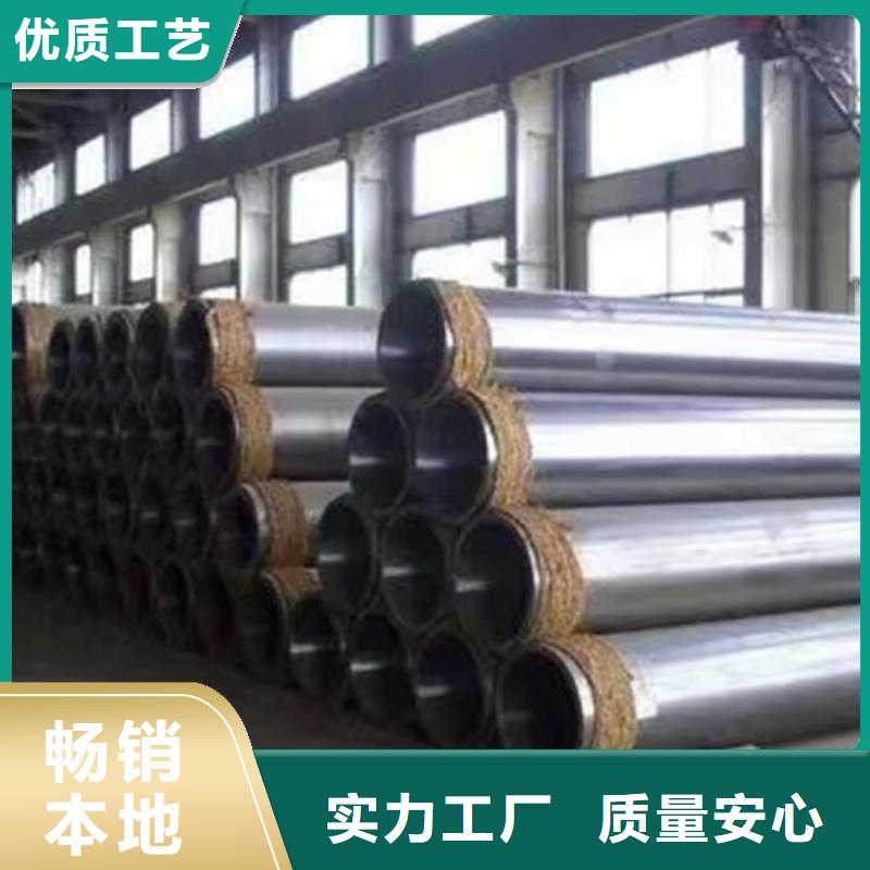 一站式采购商 合金钢管【Q355B无缝钢管】厂家规格全本地品牌