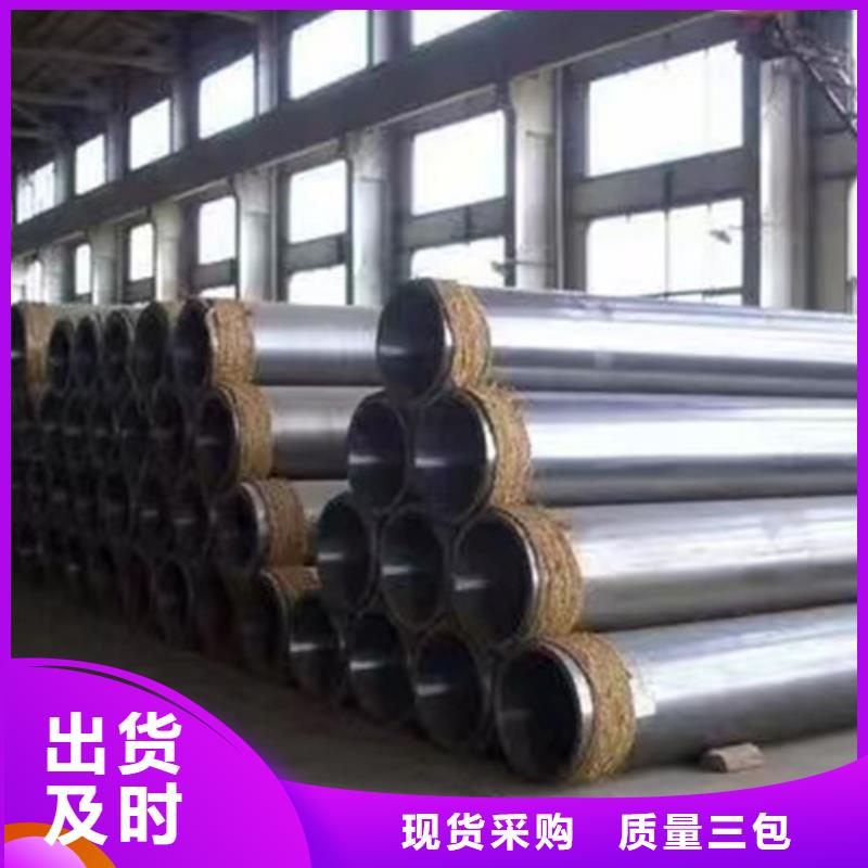 【合金钢管】Q355C角钢品质卓越