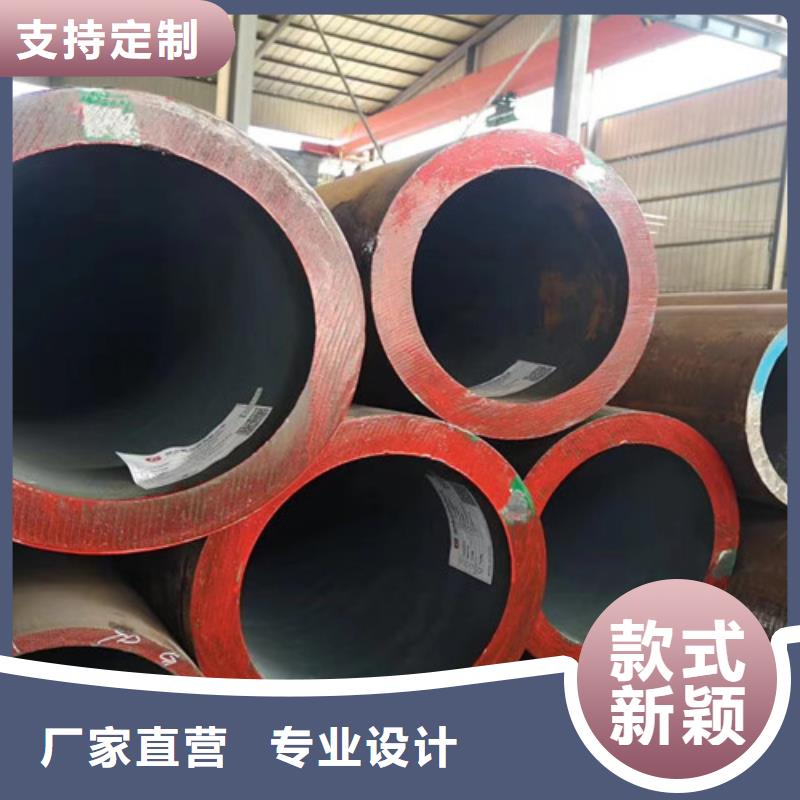 合金钢管C型工字钢生产安装