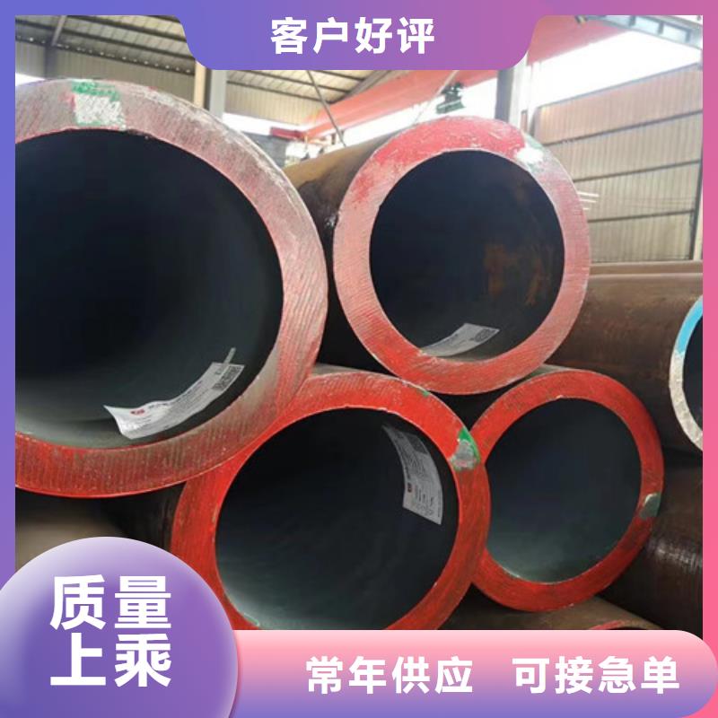 合金钢管Q355B方矩管品质优良