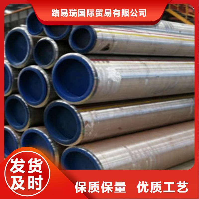 合金钢管Q345B槽钢厂家型号齐全