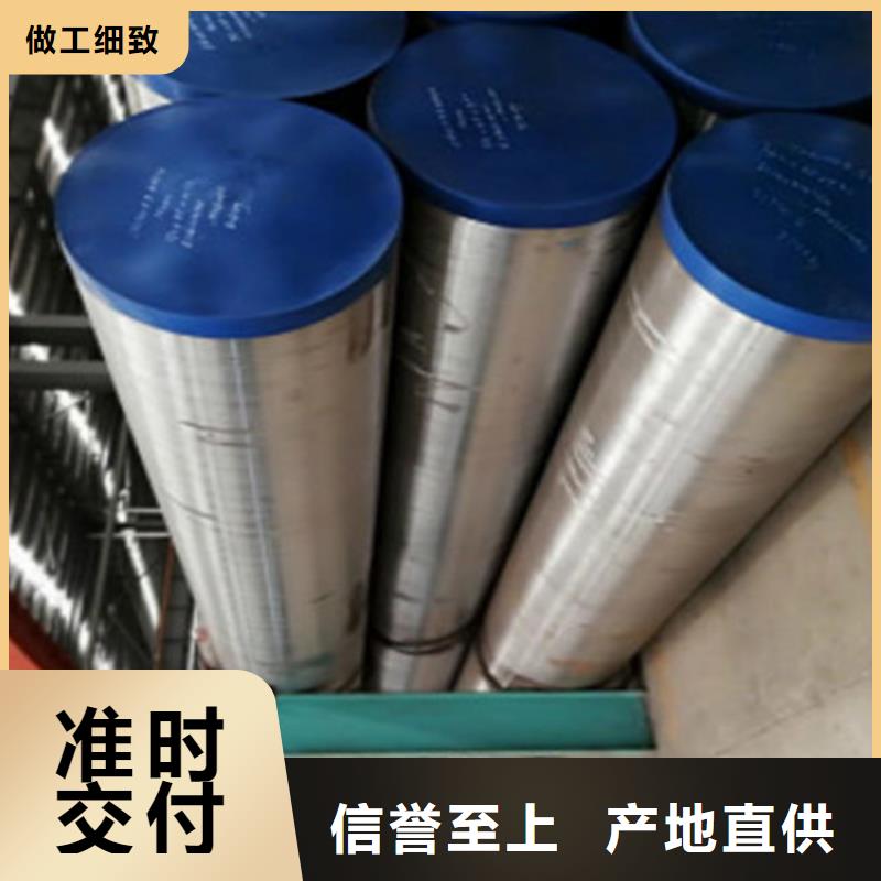 【合金钢管】,Q355B无缝方管原料层层筛选
