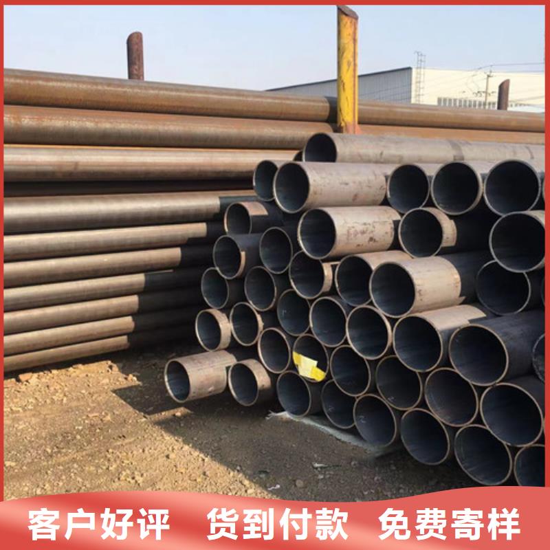 合金钢管Q345B槽钢厂家型号齐全