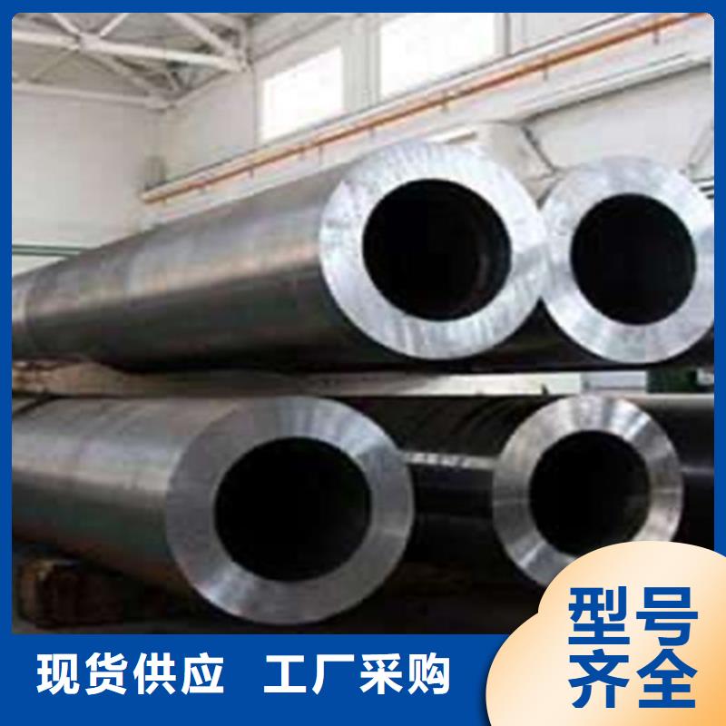 合金钢管Q355D无缝方管联系厂家