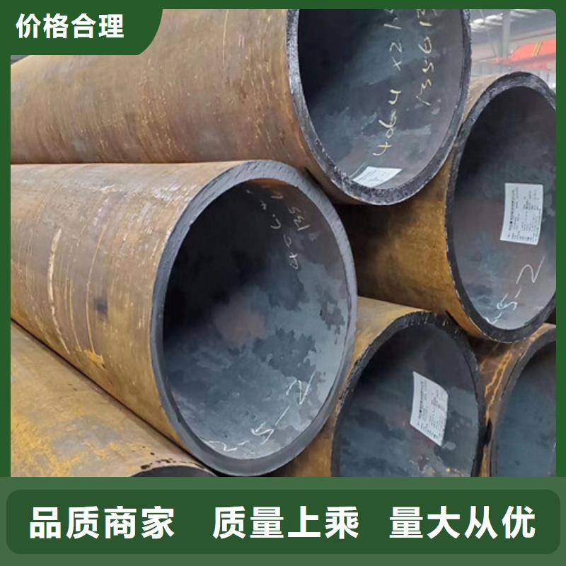 【 合金钢管-薄壁无缝钢管支持定制加工】-路易瑞国际贸易(扬州市分公司)|覆盖地域江都|邗江|连云港|镇江|泰州|宿迁|盐城