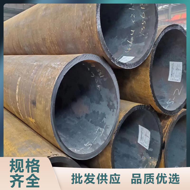 合金钢管厚壁无缝钢管满足您多种采购需求