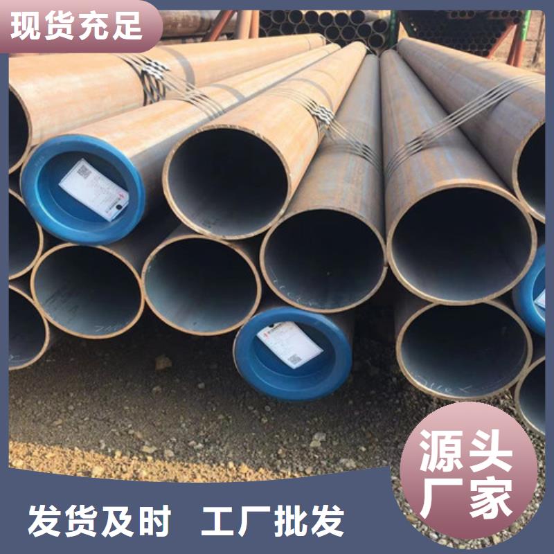 合金钢管Q355B无缝方管一周内发货