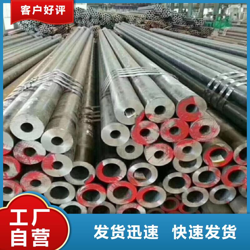 【石油套管】_Q355C工字钢符合行业标准-路易瑞国际贸易(商丘市分公司)-二八商务