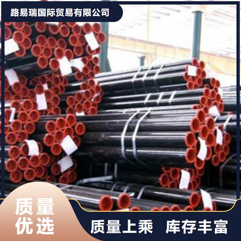 石油套管国标工字钢好品质售后无忧