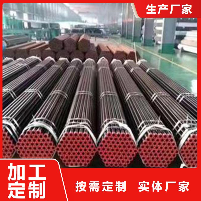 石油套管Q355C无缝钢管现货快速采购