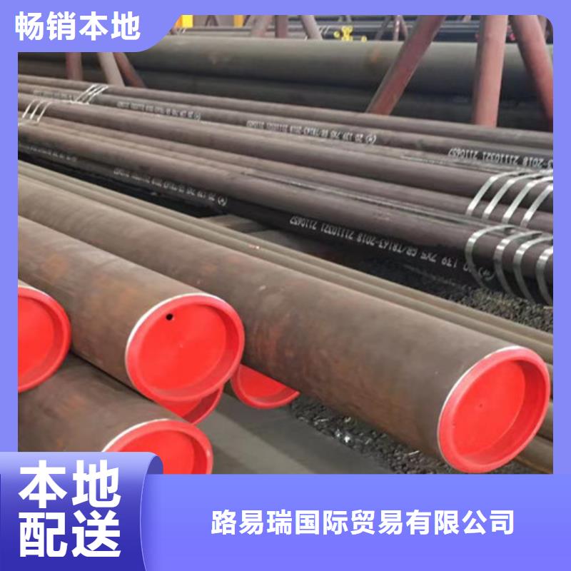 石油套管【Q355B无缝方管】实地大厂由路易瑞为您
