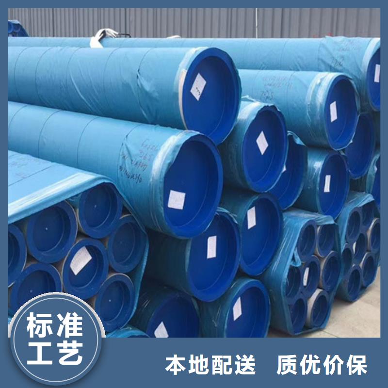 石油套管【Q355B无缝方管】实地大厂由路易瑞为您
