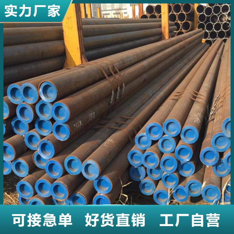石油套管,C型槽钢实力派厂家
