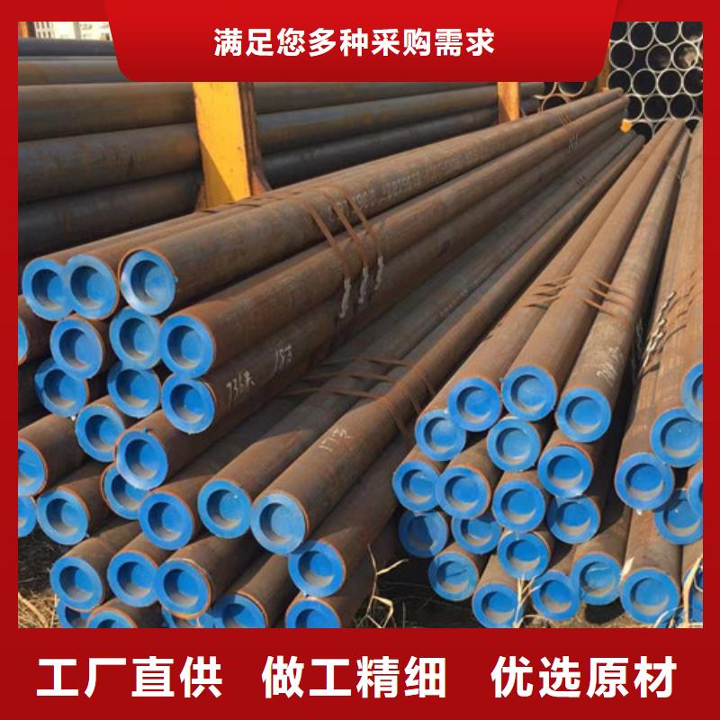 【 石油套管 Q355C方矩管匠心品质】 路易瑞国际贸易(齐齐哈尔市分公司)