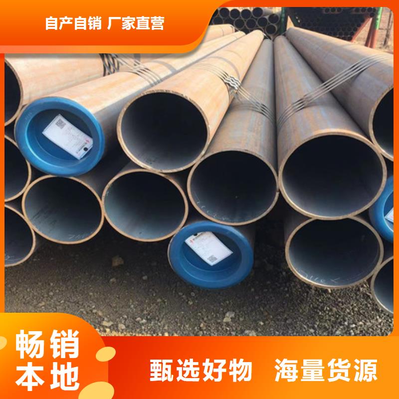 【 石油套管 Q355C方矩管匠心品质】 路易瑞国际贸易(齐齐哈尔市分公司)