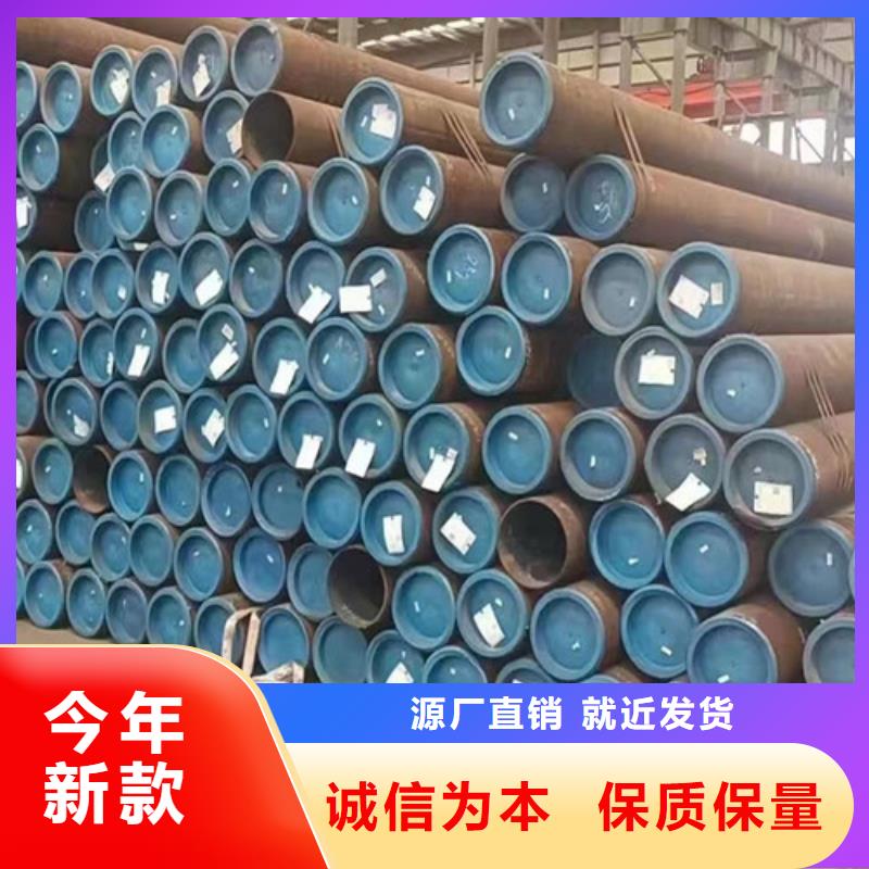 石油套管,C型槽钢实力派厂家