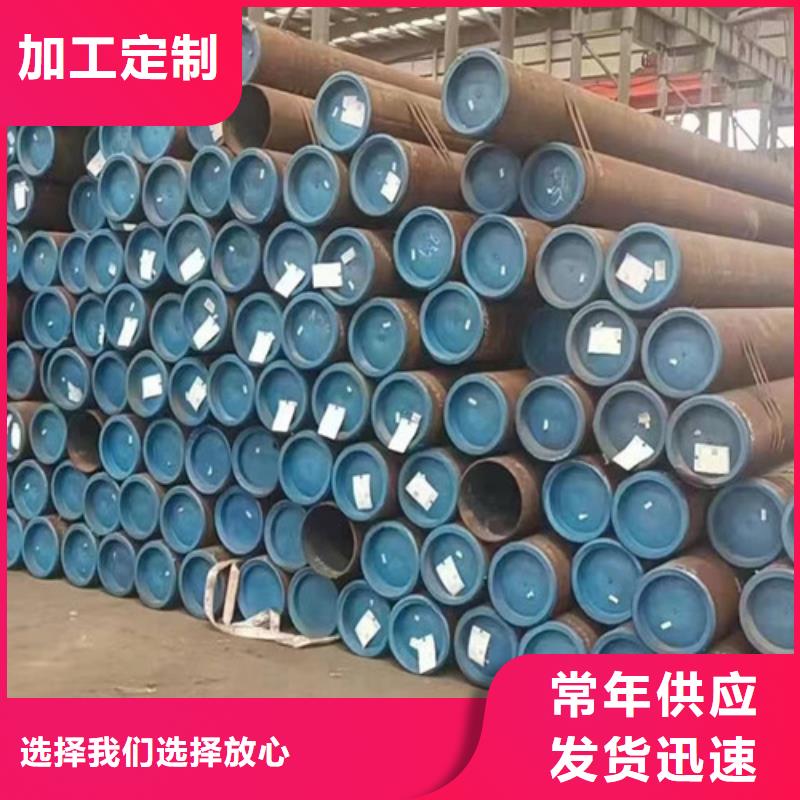 石油套管Q355B工字钢实力优品