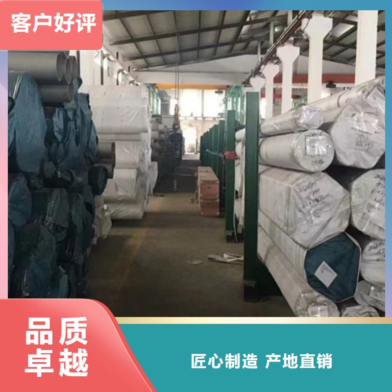石油套管【Q355B无缝方管】实地大厂由路易瑞为您