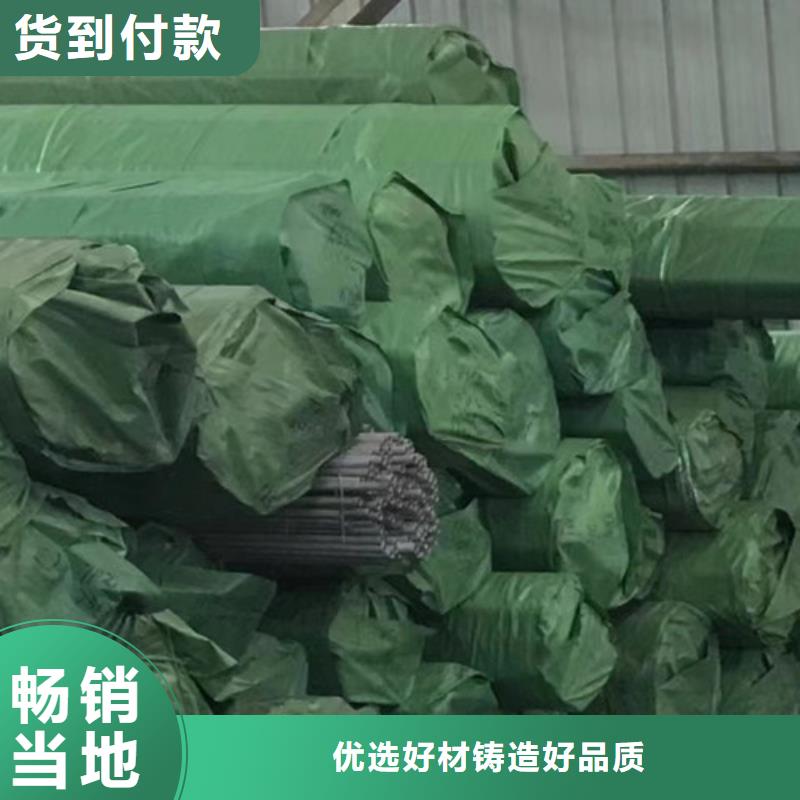 石油套管国标工字钢好品质售后无忧