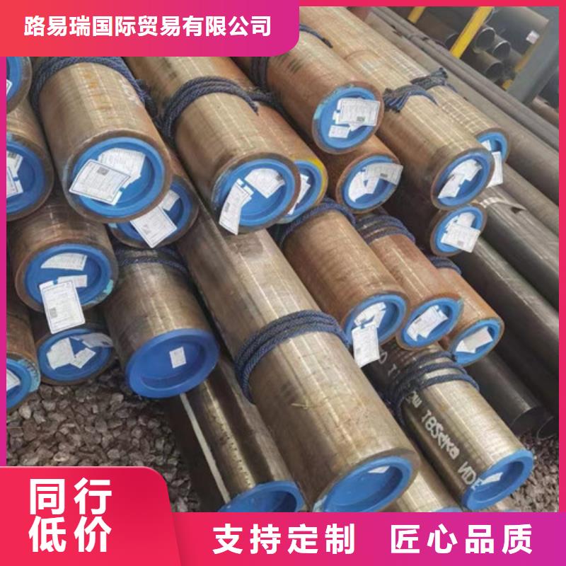 石油套管【Q355B无缝方管】实地大厂由路易瑞为您