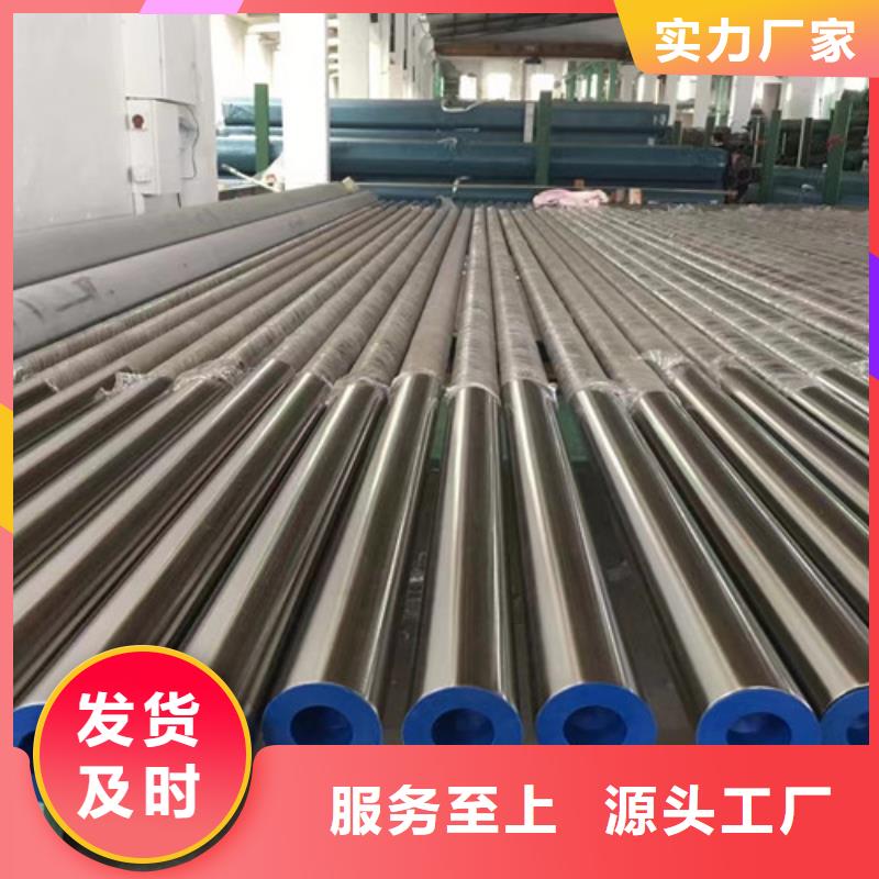 石油套管,C型槽钢实力派厂家