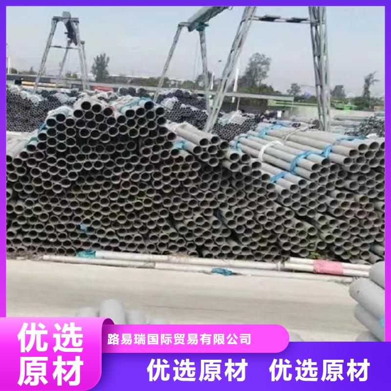 石油套管国标工字钢好品质售后无忧