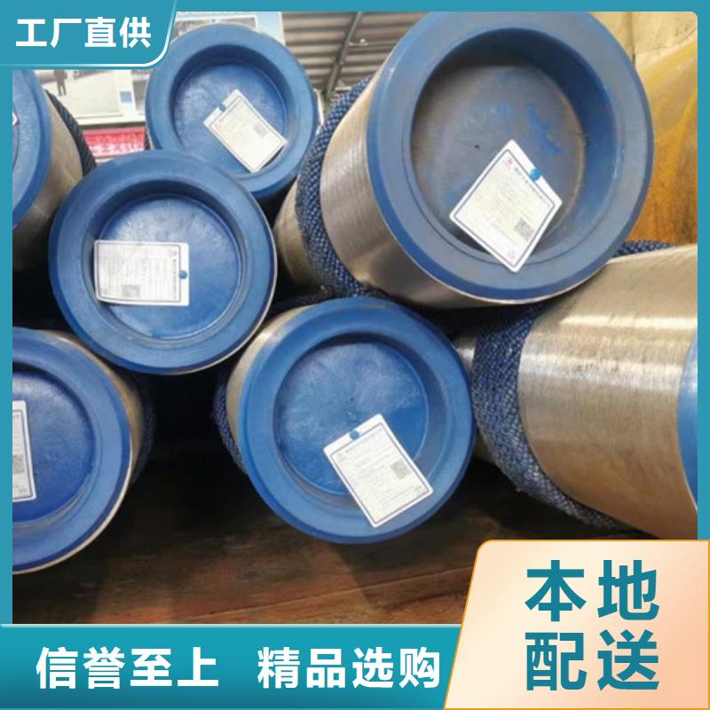 石油套管国标工字钢好品质售后无忧