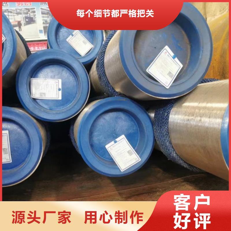 石油套管【Q355B无缝方管】实地大厂由路易瑞为您