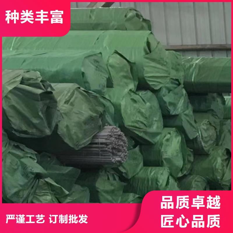 【石油套管】_Q355C工字钢符合行业标准-路易瑞国际贸易(商丘市分公司)-二八商务