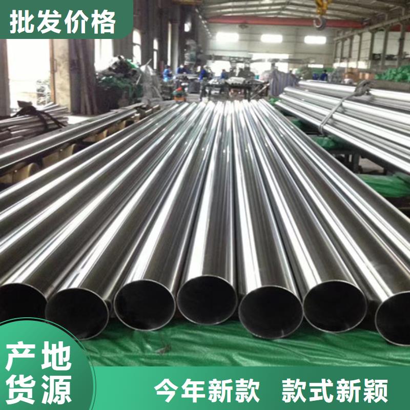 【石油套管】_Q355C工字钢符合行业标准-路易瑞国际贸易(商丘市分公司)-二八商务