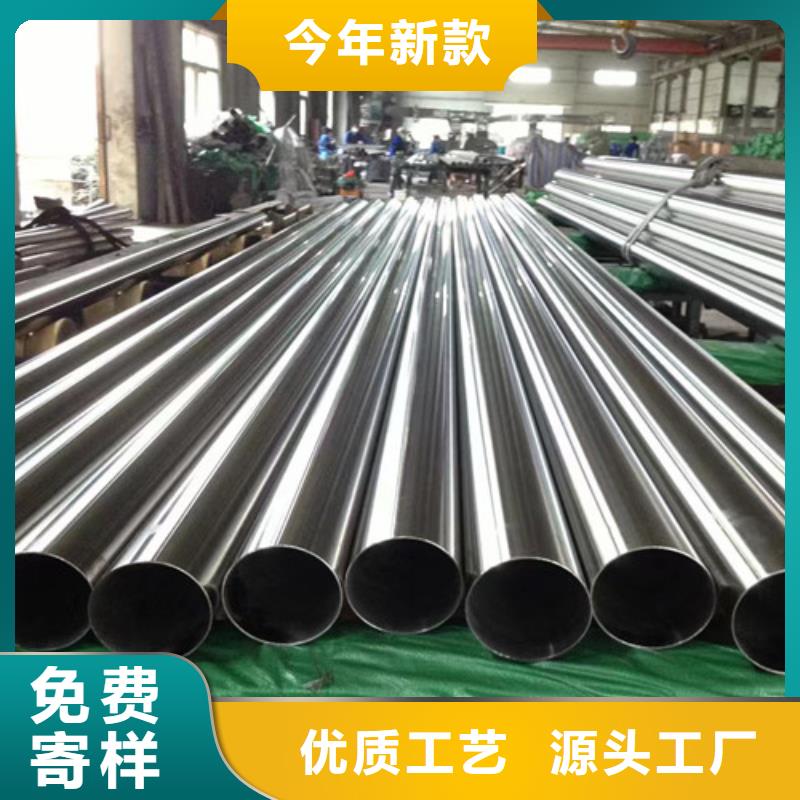 石油套管Q355C无缝钢管现货快速采购