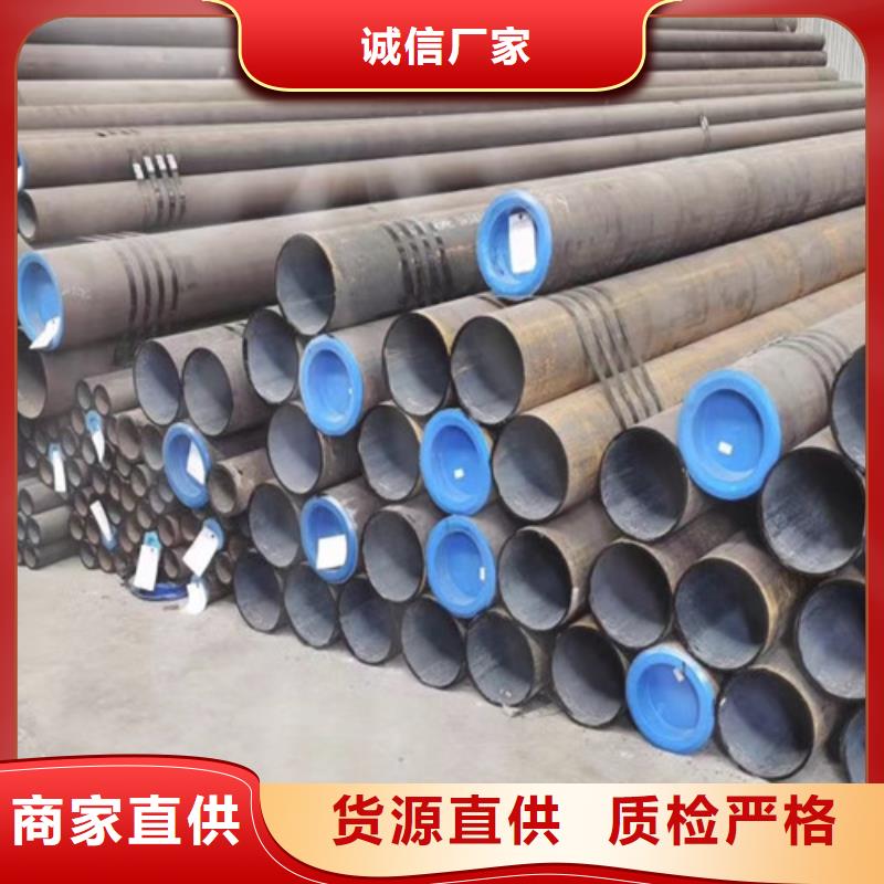 【石油套管】_Q355C工字钢符合行业标准-路易瑞国际贸易(商丘市分公司)-二八商务