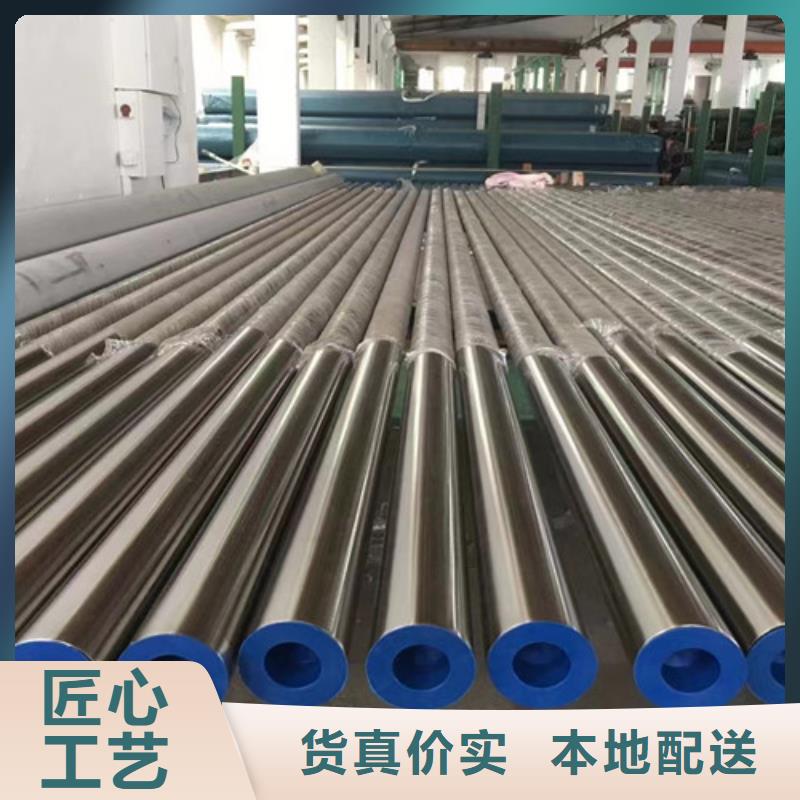 【 石油套管 Q355C方矩管匠心品质】 路易瑞国际贸易(齐齐哈尔市分公司)