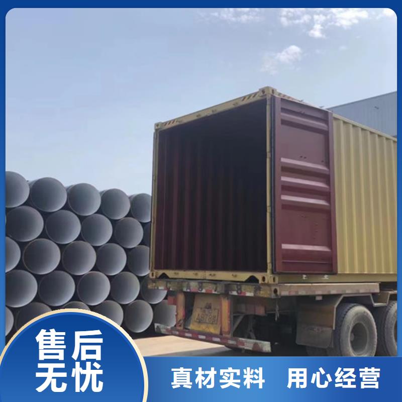 石油套管【Q355B无缝方管】实地大厂由路易瑞为您