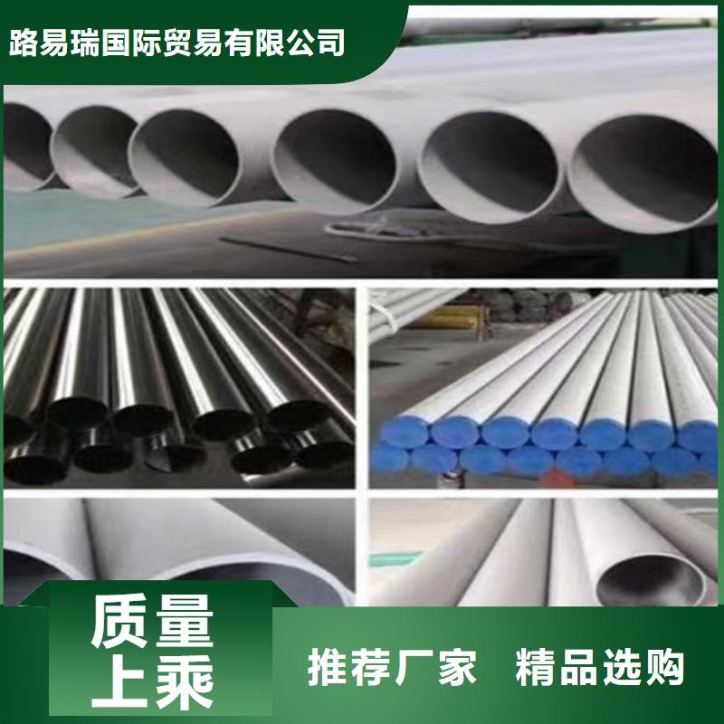 石油套管_低合金H型钢质量上乘