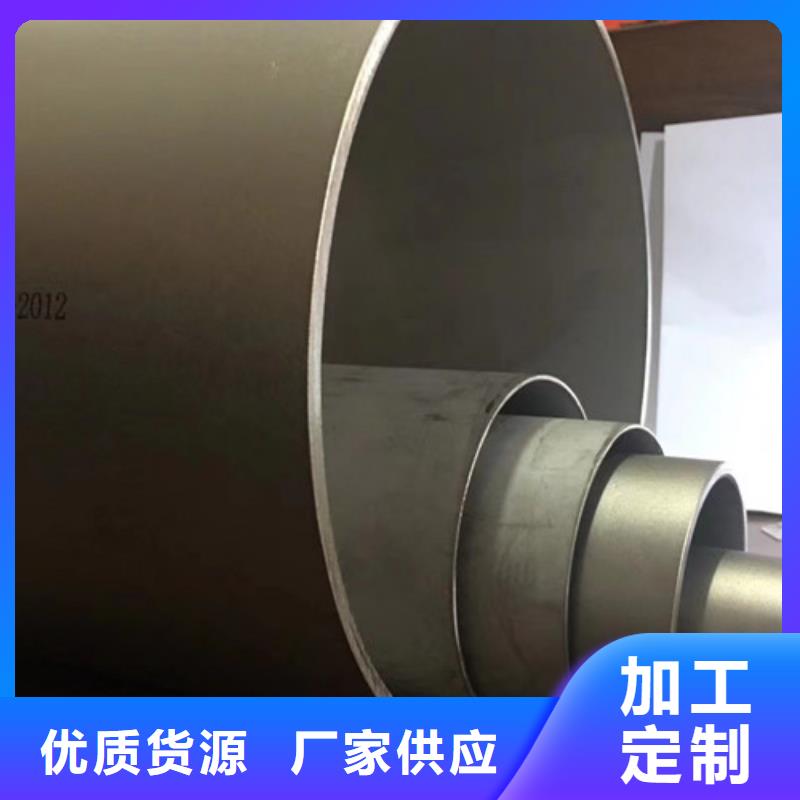 石油套管,C型槽钢实力派厂家