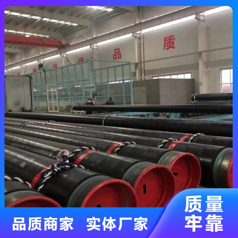 【石油套管】_Q355C工字钢符合行业标准-路易瑞国际贸易(商丘市分公司)-二八商务