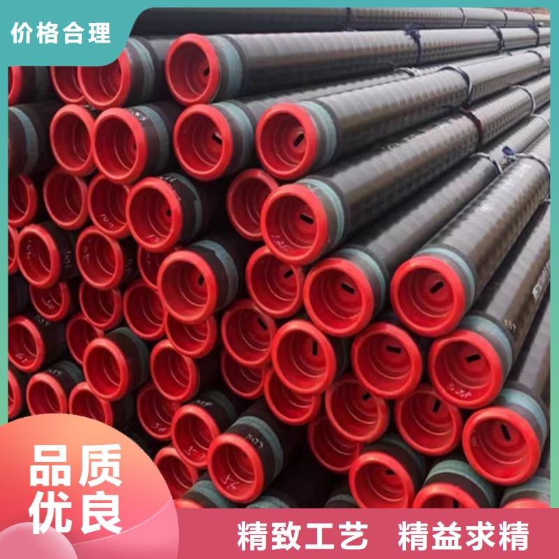 石油套管-厚壁无缝钢管海量货源