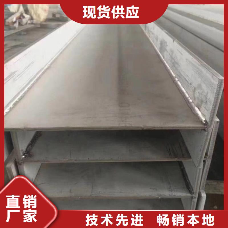 H型钢_角钢专业的生产厂家